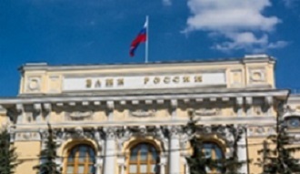 Крупнейшие бизнес-объединения России будут выступать в роли модераторов между предпринимателями и банками.