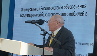 Президент "НАПТО" выступил на 114-й международной научно-технической конференции ААИ