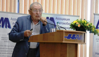 Президент Ассоциации "НАПТО" выступил на 112 Международной научно-технической конференции ААИ