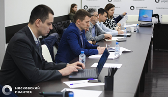 Эксперты автопрома обсудили в Московском Политехе стратегию развития отрасли