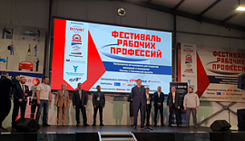 В ТЦ «ВОЛИН» состоялся «Фестиваль рабочих профессий в автомобилестроении — 2023»