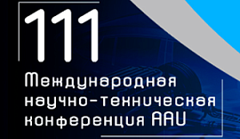   ""     111  -  