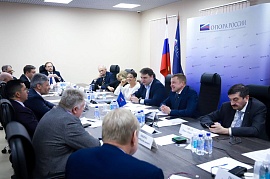«ОПОРА РОССИИ» и Ассоциация «НП «ОПОРА» вместе с Минпромторгом России обсудили ключевые вопросы промышленных отраслей